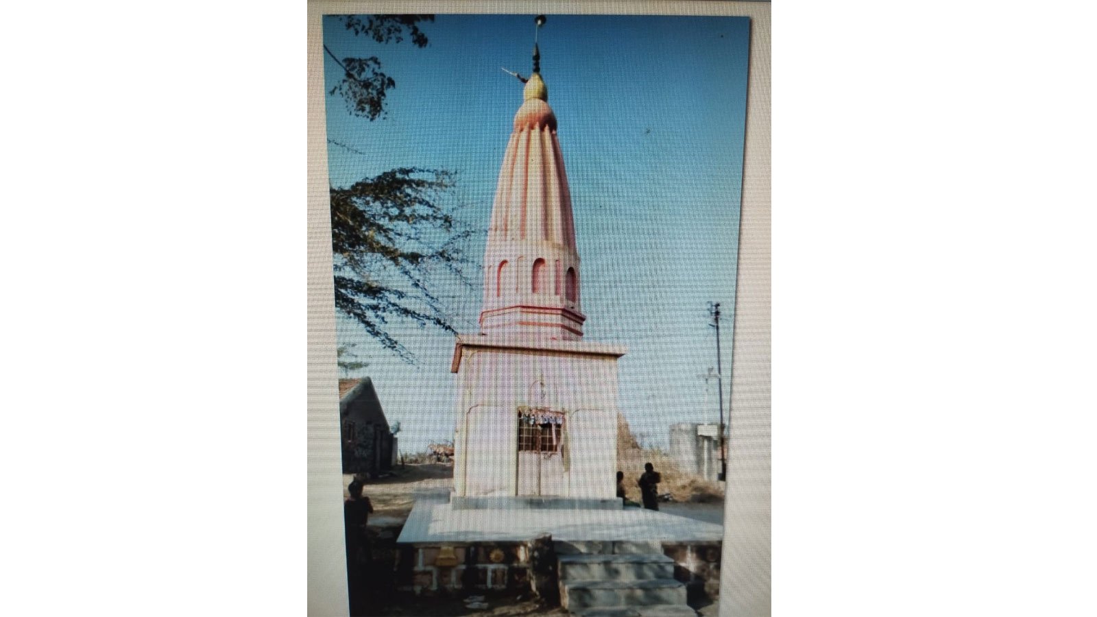 ज्योतिबा मंदिर